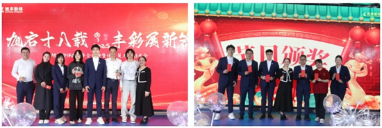 1739439408973.jpg 14.jpg